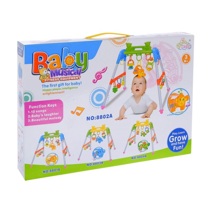 Игровой развивающий центр-турник с погремушками «Слонёнок»