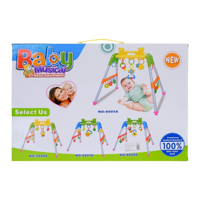 Игровой развивающий центр-турник с погремушками «Слонёнок»