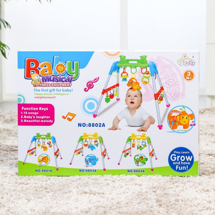 Игровой развивающий центр-турник с погремушками «Обезьянка»