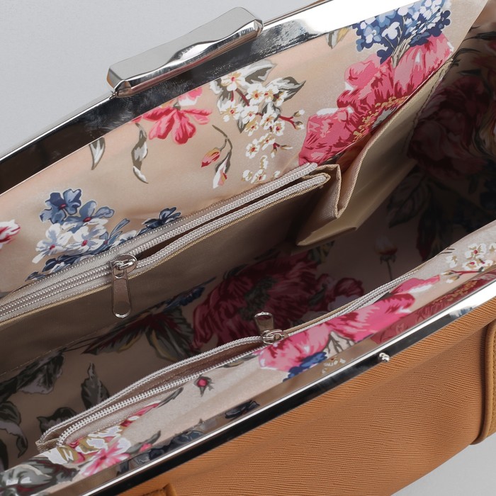 Сумка женская, 1 отдел на рамке, наружный карман, цвет бежевый