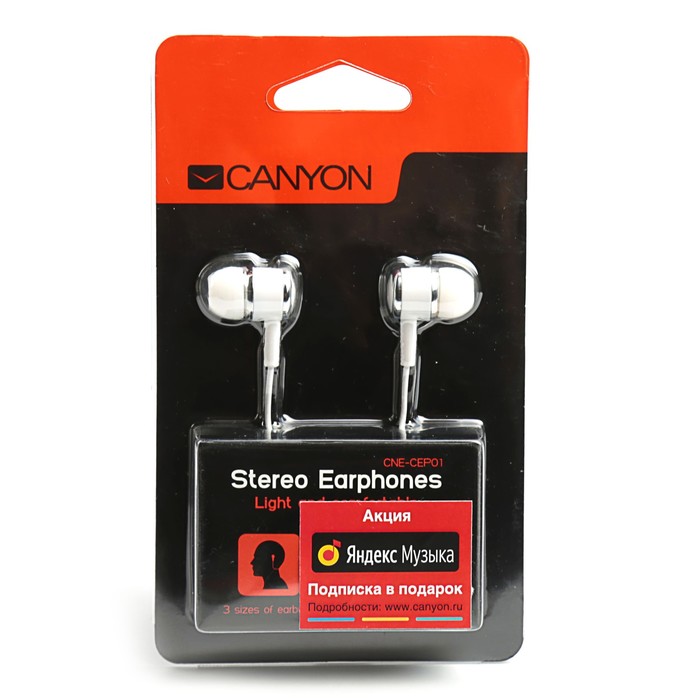 Наушники CANYON CNE-CEP01W, 32 Ом, 100 дБ+/-3 дБ, 40-20000гц, Белый