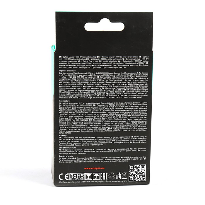 Кабель CANYON USB 2.0 - Lightning (8-pin) , цвет: Чёрный, 1м. (CNE-CFI1B)