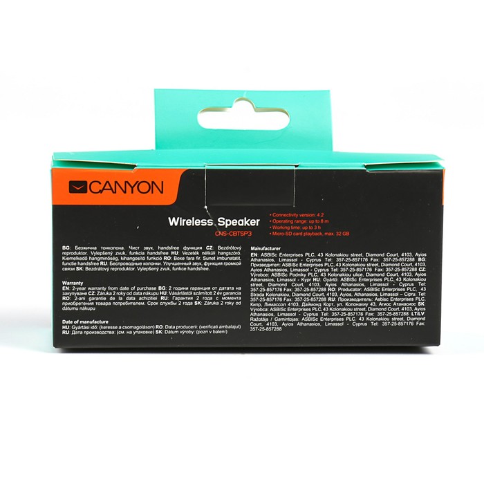 Портативная Bluetooth колонка CANYON CNS-CBTSP3, BT4.0, handsfree, microSD card, AUX 3,5mm
