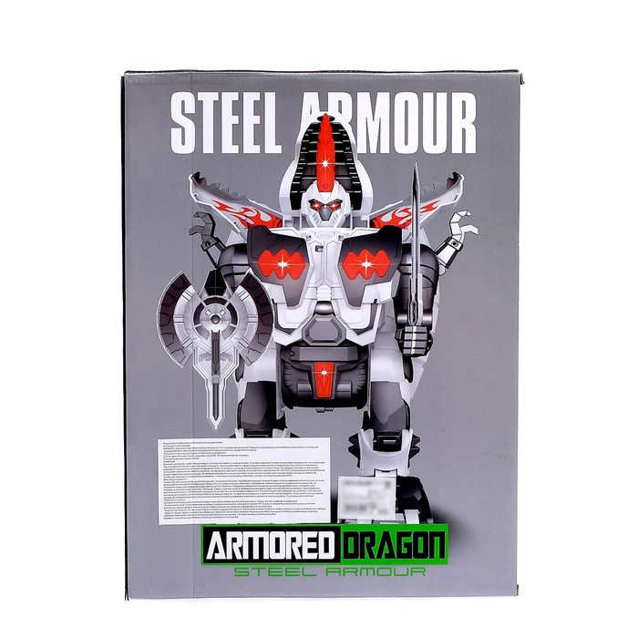 Робот-трансформер радиоуправляемый «Динобот», работает от аккумулятора, заряд от USB