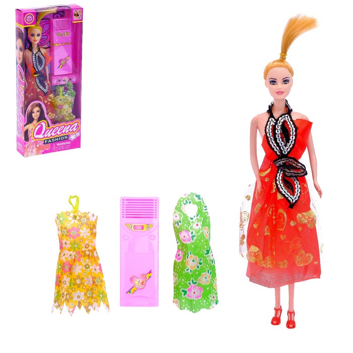 Кукла модель "Королева бала" с аксессуарами, МИКС