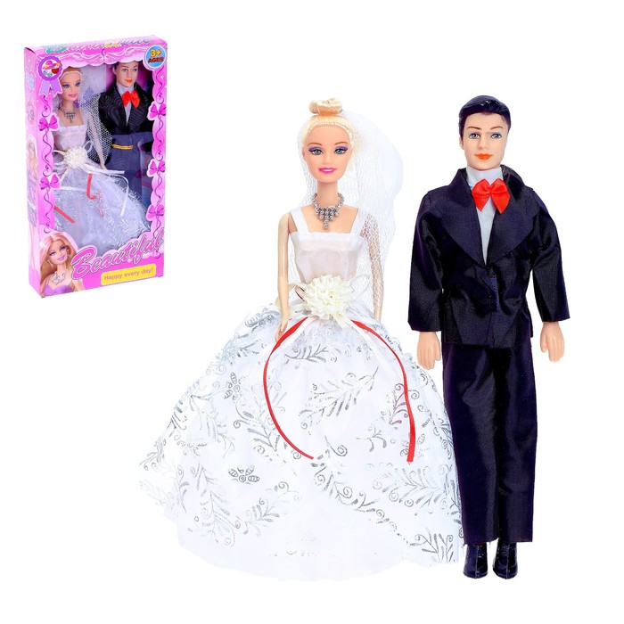 Набор кукол модели "Счастливая семья"