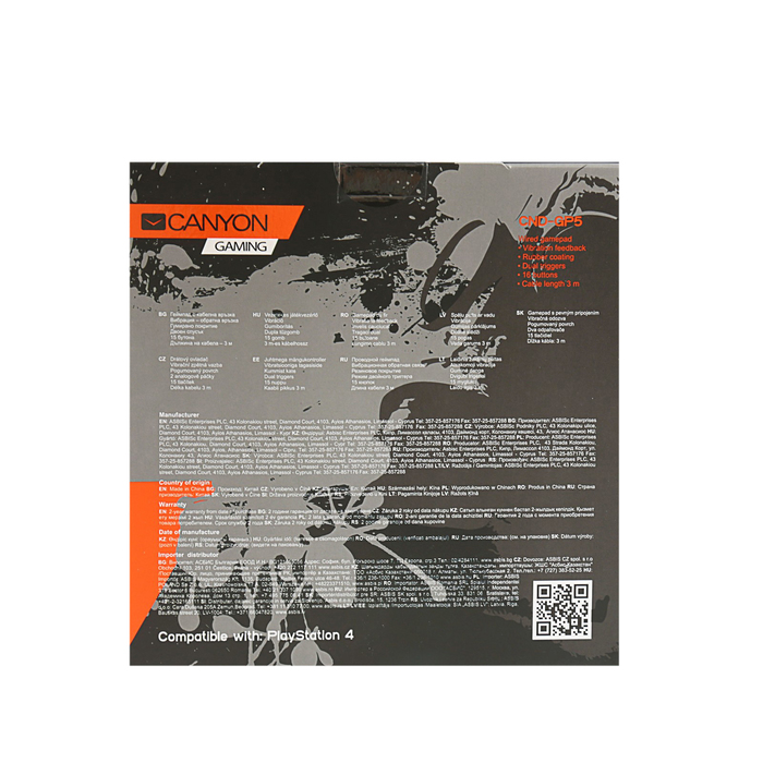 Геймпад проводной Canyon CND-GP5, для PS4 и PC, 22 кнопки, двойные триггеры, черный