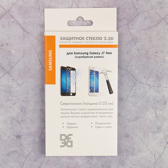 Стекло закаленное с цветной рамкой fullscreen Samsung Galaxy J7 Neo DF sColor-30 (silver)