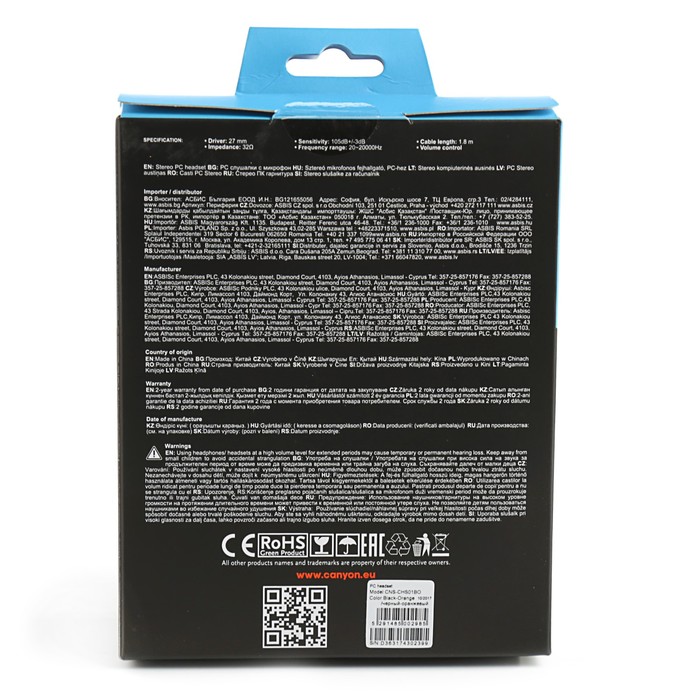 Гарнитура Canyon CNS-CHS01BO, регулятор громкости, провод 1.8 м, черно-оранжевая