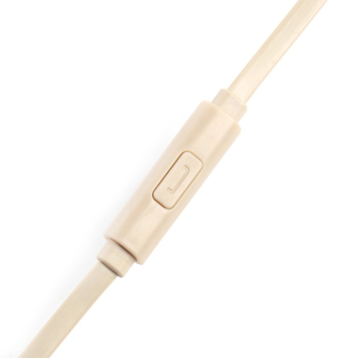 Гарнитура Canyon CNS-CHP4BE, складной корпус, провод 1.2 м, бежевая