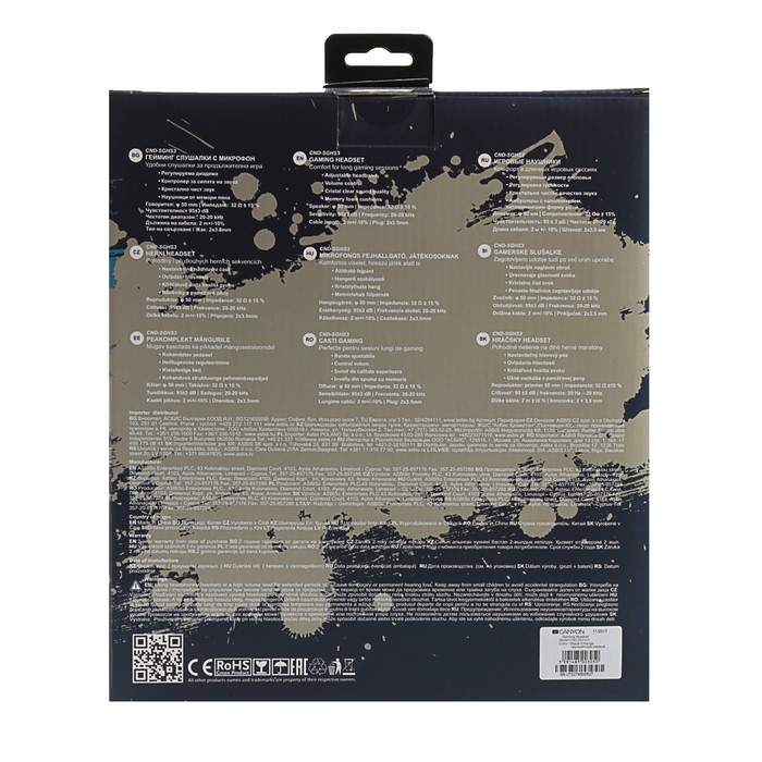 Гарнитура Canyon CND-SGHS3, эргономичная форма, регулируемая дужка, провод 2 м, черная