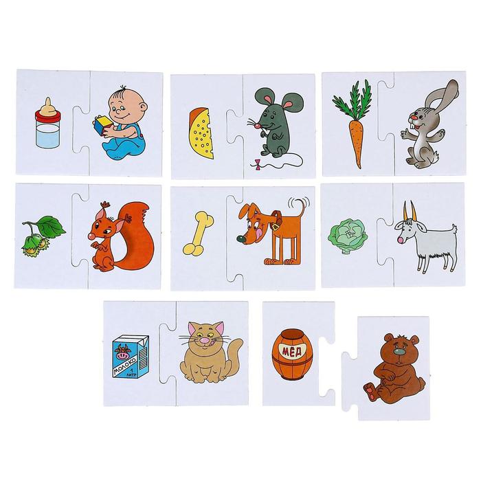 Игра настольная "Хочу кушать", парные картинки