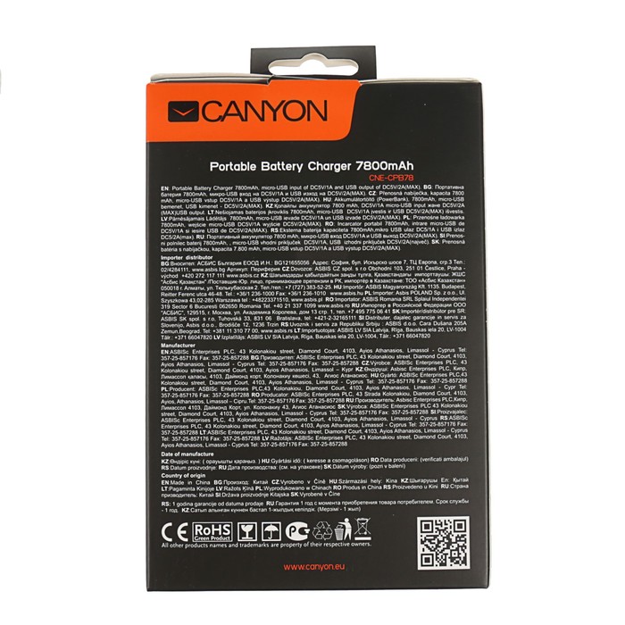 Аккумулятор внешний Canyon CNE-CPB78W, 2 USB, 7800 мАч, индикатор батареи, белый