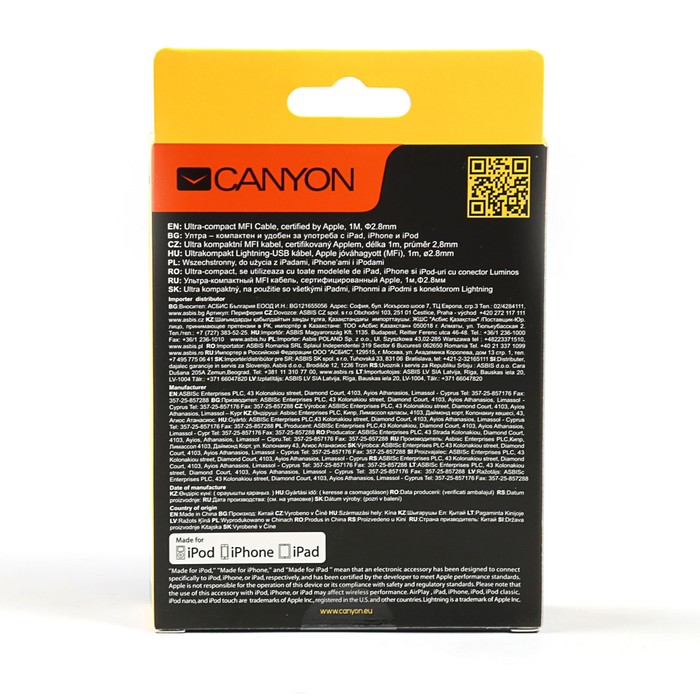 Провод для зарядки и передачи данных Canyon, CNS-MFICAB01B, USB-lightning, провод 1м, черный 35385