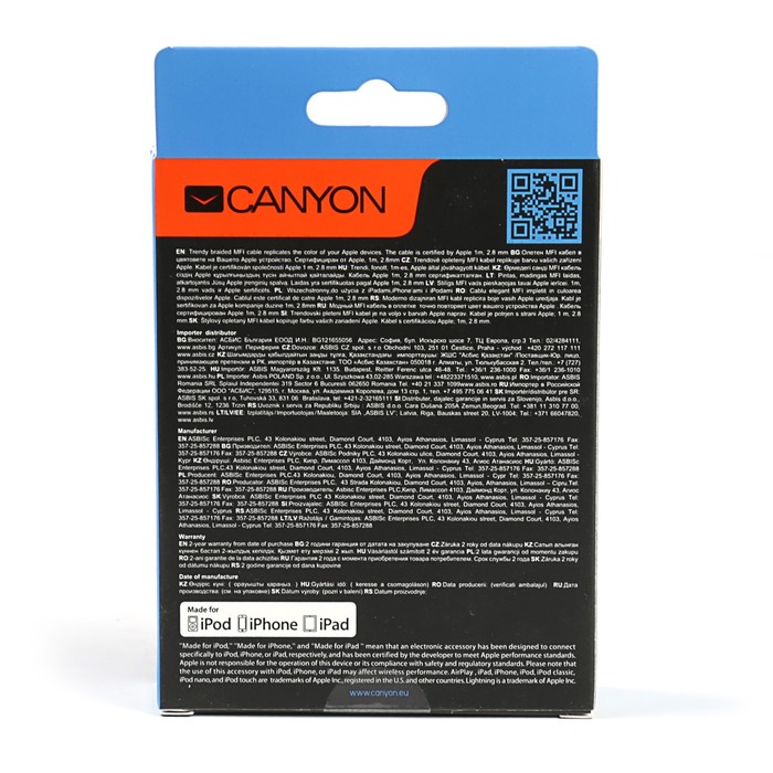 Провод для зарядки и передачи данных Canyon, CNS-MFIC3GO, USB-lightning, провод 1м, золотой