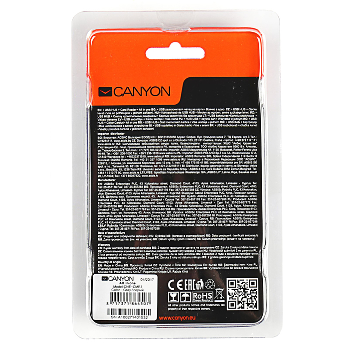 Картридер Canyon CNE-CMB1, USB 2.0, MS, SD, MMC, T-Flash, SDHC, Mini SD, RS-MMC, серый