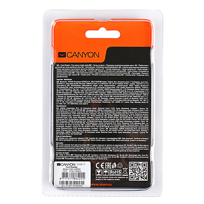 Картридер Canyon CNE-CARD2, USB 2.0, MS, SD, MMC, T-Flash, SDHC, Mini SD, RS-MMC, серый