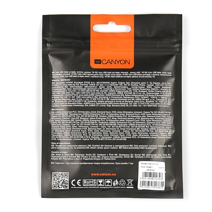 Провод для зарядки Canyon CNE-CFI3G, USB 2.0 - 8-pin Lightning, 1 метр, зеленый