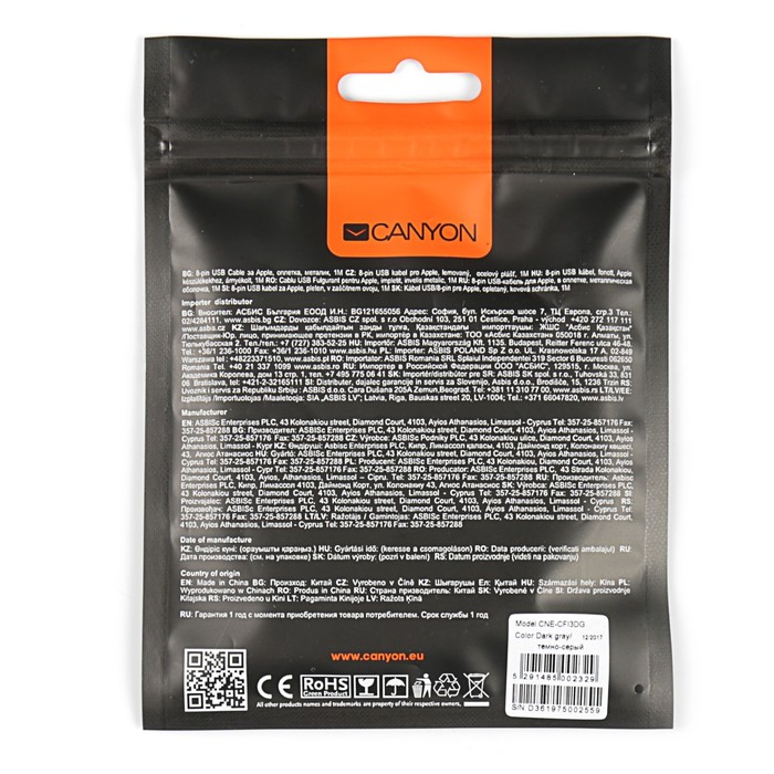 Провод для зарядки Canyon CNE-CFI3DG, USB 2.0 - 8-pin Lightning, 1 метр, т/ серый