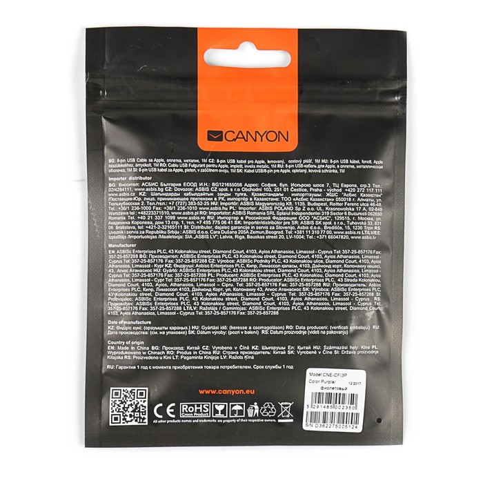 Провод для зарядки Canyon CNE-CFI3P, USB 2.0 - 8-pin Lightning, 1 метр, фиолетовый