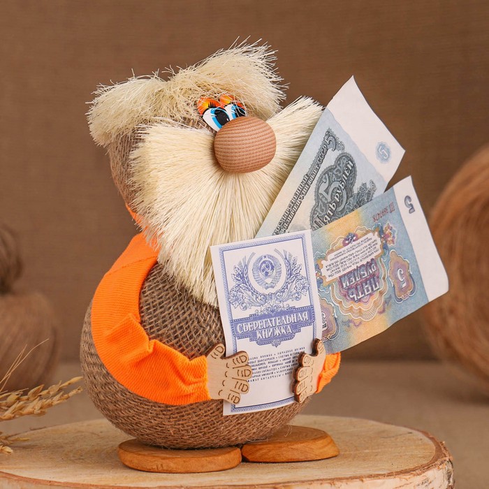 Оберег «Домовой Макар со сберкнижкой», 28 см, микс