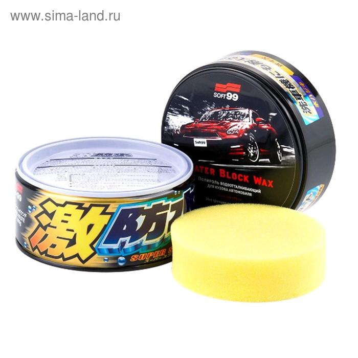 

Полироль для кузова защитный Soft99 Water Block Wax для тёмных авто, 300 гр