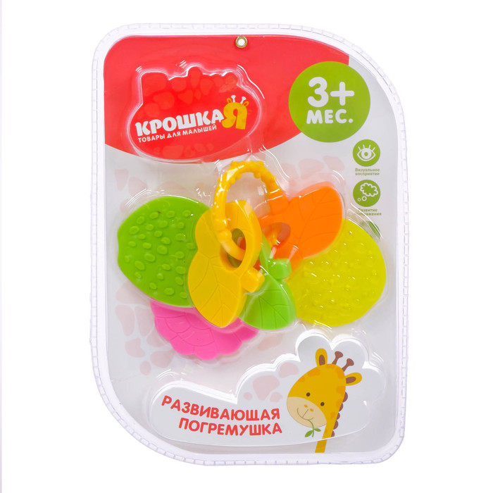 Погремушка «Ассорти»