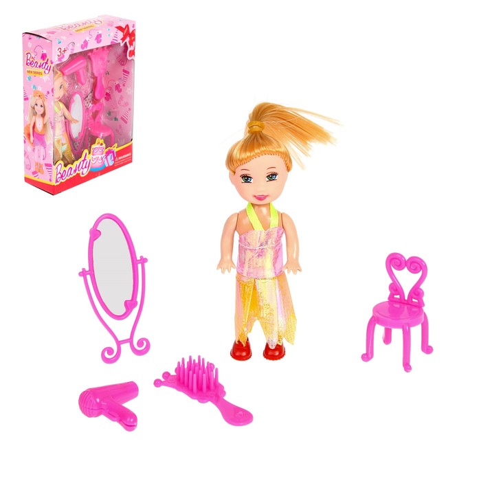 Кукла-малышка "Кира" с аксессуарами, МИКС