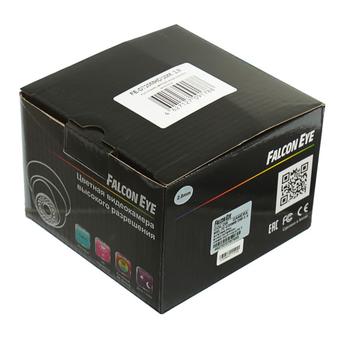 Видеокамера купольная FALCON EYE FE-D720MHD/20M, 3.6 мм, белый