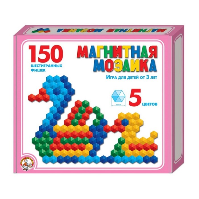 Мозаика магнитная шестигранная 150 шт 5 цветов 293₽