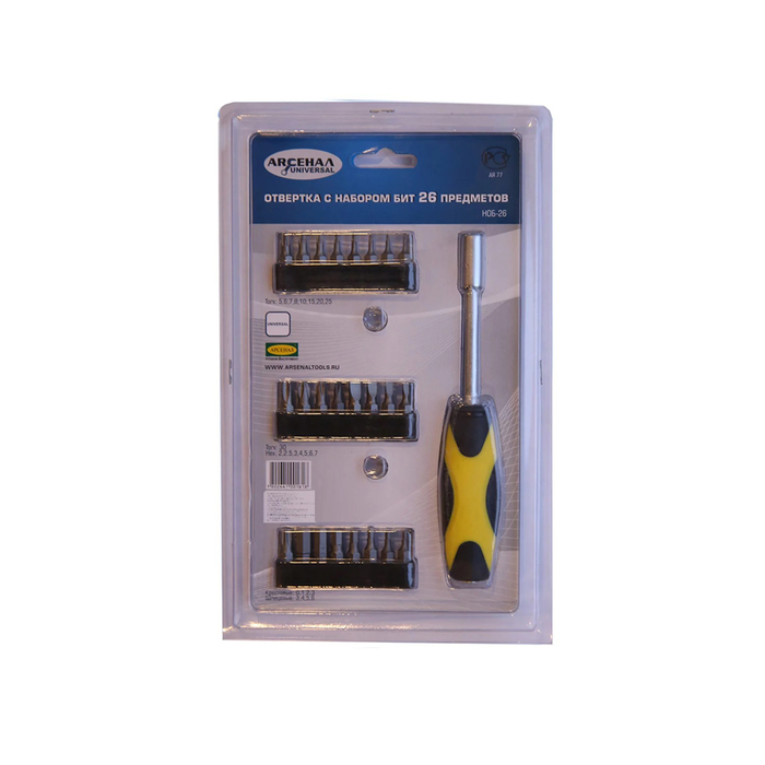 Набор отверток "Арсенал", с битами НОБ-26, 1/4"