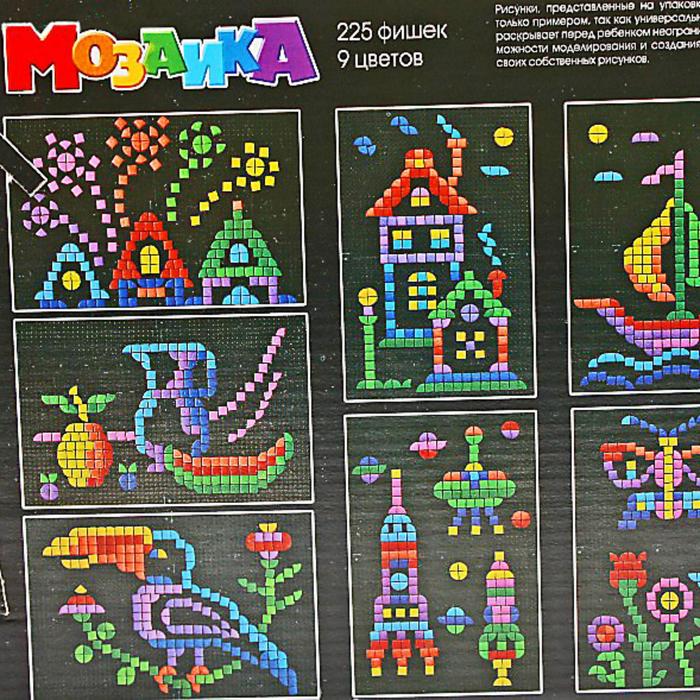 

Мозаика фигурная, 225 элементов, 9 цветов, 2 платы