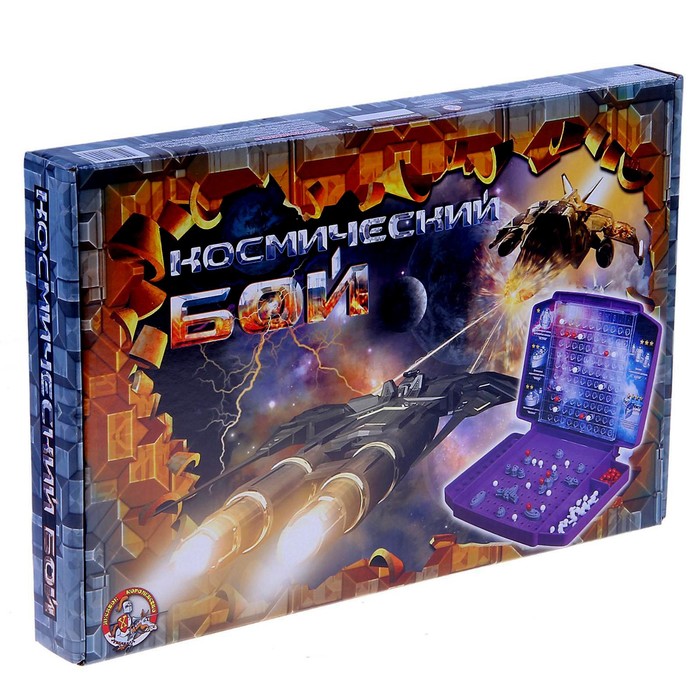 Настольная игра «Космический бой» игрушка набор beboy космический бой it104224 черный