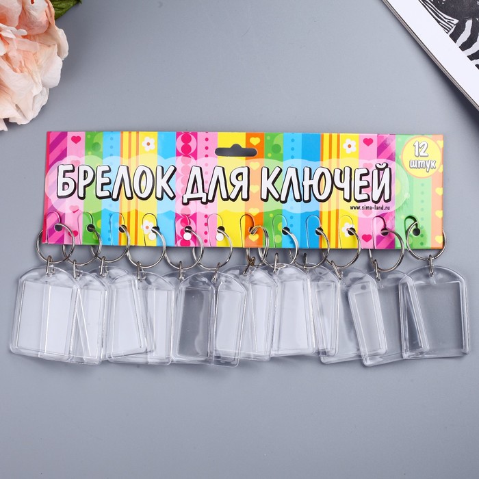 Капсула для полиграфической вставки плакетка 6,5х4,2х0,7 см