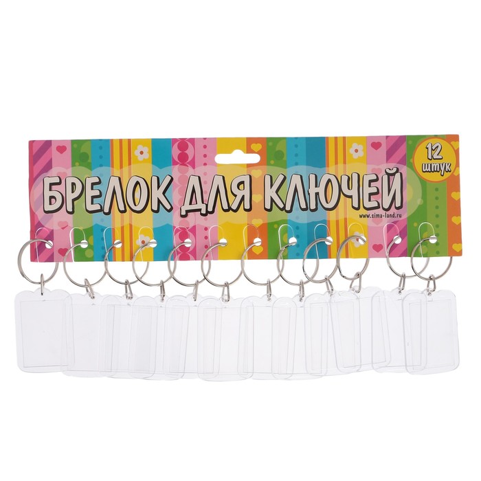 Капсула для полиграфической вставки прямоугольник с округлым верхом 5х3,3х0,4 см