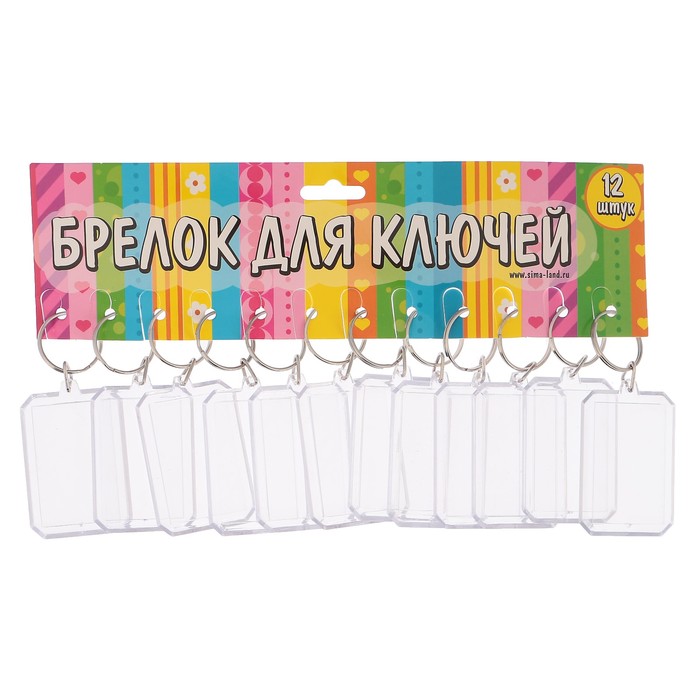 Капсула для полиграфической вставки прямоугольник с обрезанными углами 6х4х0,5 см