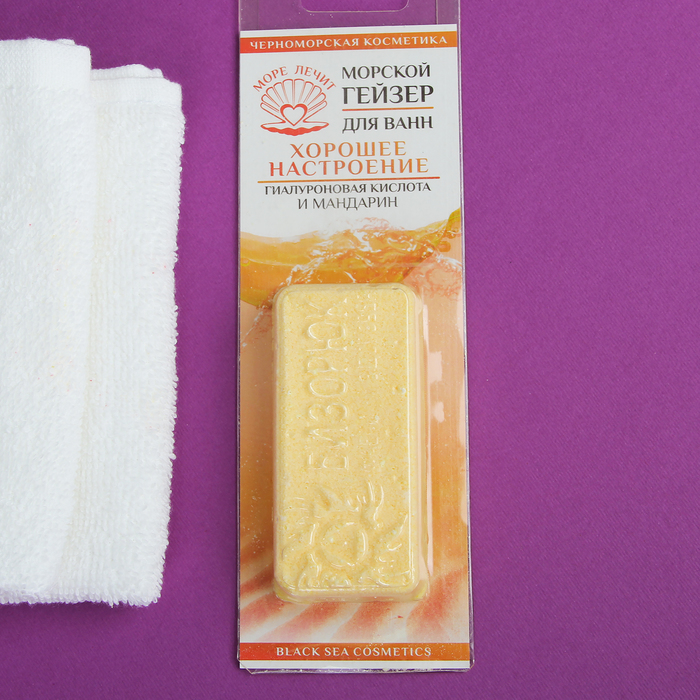 Бомбочка для ванн "МореЛечит" МореЛечит Хорошее настроение с гиалуроновой кислотой и мандари 34722