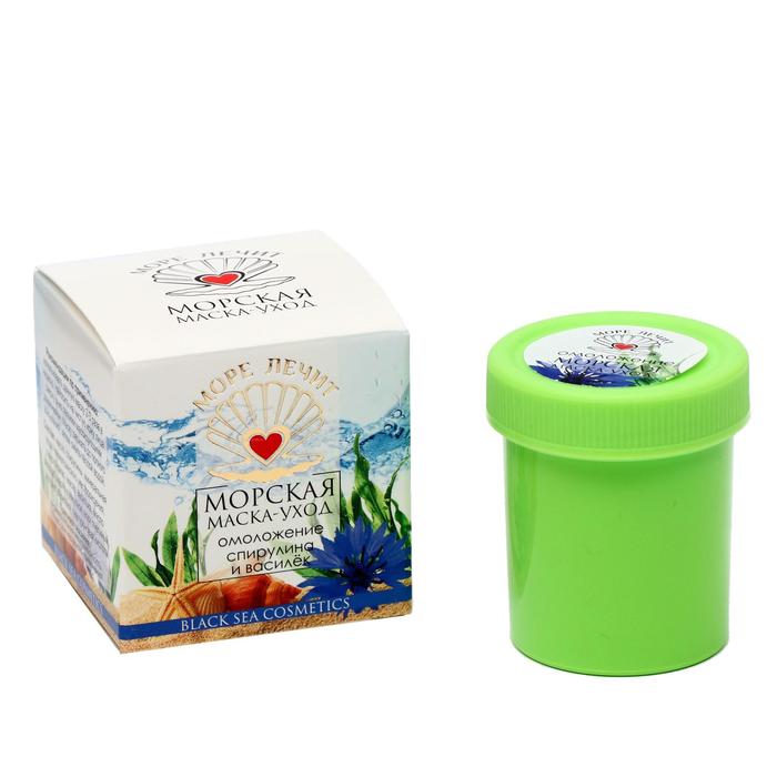 Маска-уход "МореЛечит" Омоложение, Спирулина и василек, 50 мл