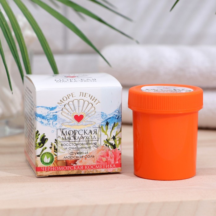 Маска-уход "МореЛечит" Восстановление и очищение, Фукус, 50 мл