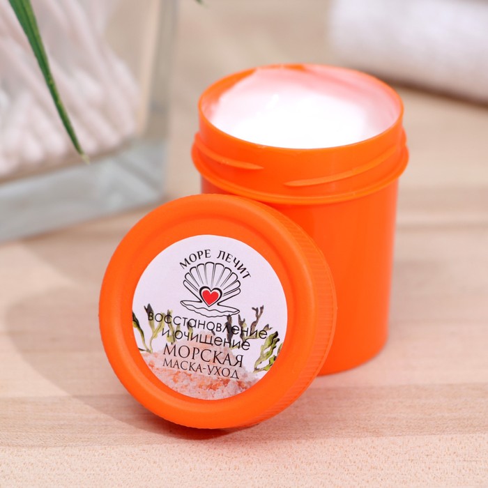 Маска-уход "МореЛечит" Восстановление и очищение, Фукус, 50 мл