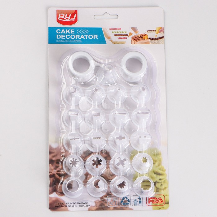 Набор насадок кондитерских 21 шт 2,5х3 см, с адаптером 3 см, цвет желтый