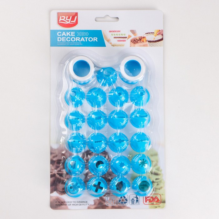 Набор насадок кондитерских 21 шт 2,5х3 см, с адаптером 3 см, цвет желтый