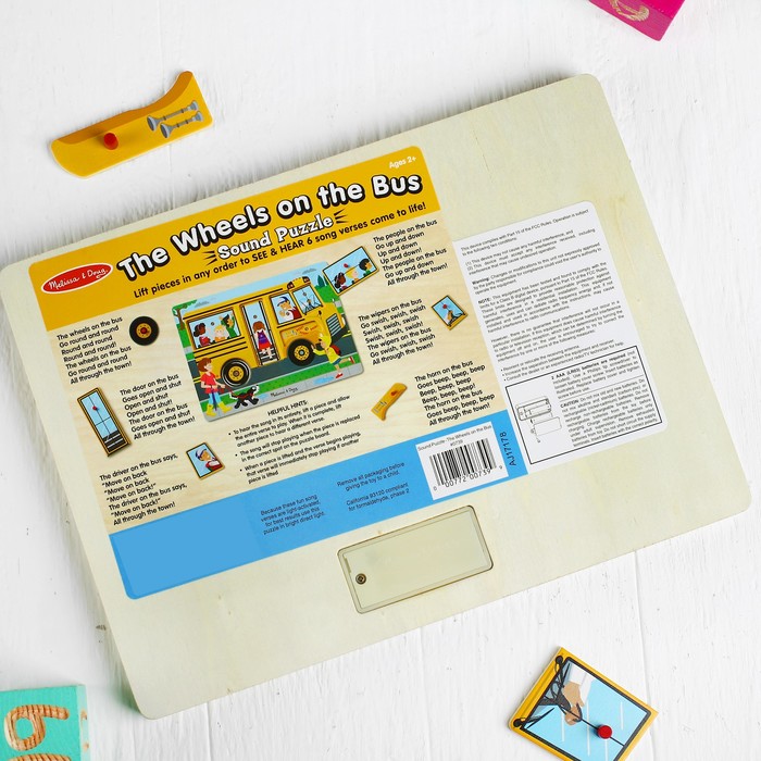 Пазл со звуком "Автобус"