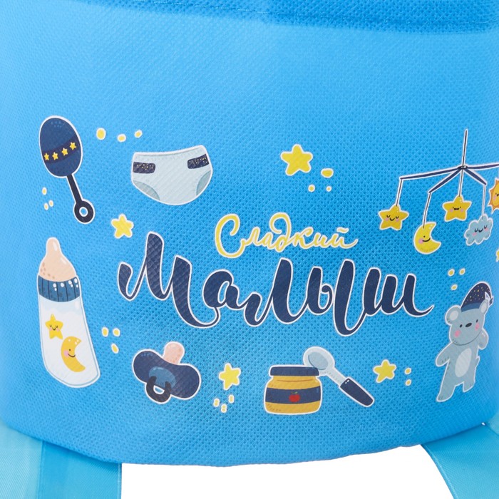 Кармашек на детскую кроватку на лентах "Сладкий малыш", 1 отделение