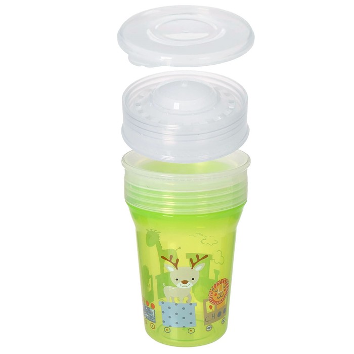 Тренировочный поильник-стакан 2 в 1, непроливайка 360 градусов, 250 мл, от 12 мес., цвет зелёный
