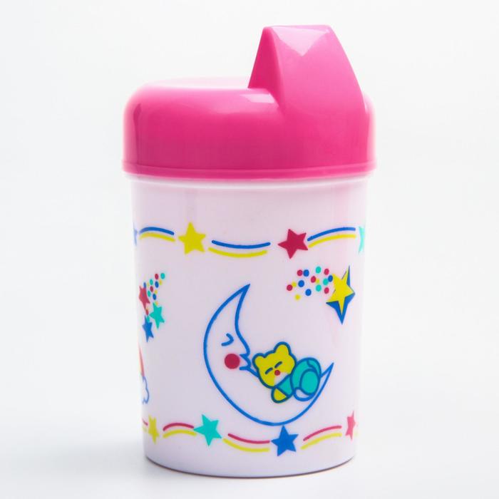 Набор для кормления, 5 предметов: бутылочка детская 125 мл, поильник 125 мл, тарелка, ложка, вилка, цвет розовый