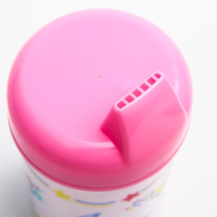 Набор для кормления, 5 предметов: бутылочка детская 125 мл, поильник 125 мл, тарелка, ложка, вилка, цвет розовый