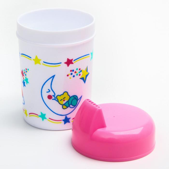 Набор для кормления, 5 предметов: бутылочка детская 125 мл, поильник 125 мл, тарелка, ложка, вилка, цвет розовый