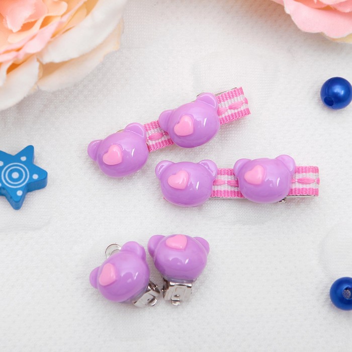 Комплект детский "Выбражулька" 3 предмета: 2 заколки, клипсы, мишки, цвет МИКС