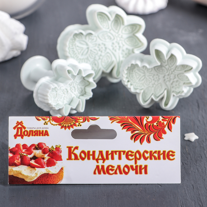 Набор плунжеров кондитерских "Букет", 3 шт: 6,1х5,6х5,1/5,3х5,3х5/4,3х4х5 см